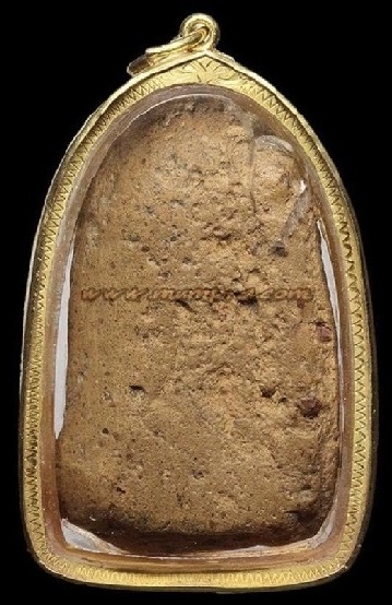 พระเปิมกรุดอนแก้ว