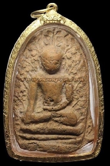 พระเปิมกรุดอนแก้ว