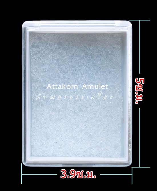 กล่องอะคริลิคใส่พระ แบบฝาพับเปิดได้ ขนาด 3.9 X 5 ซ.ม. จำนวน 100 ใบ เคาะเดียว