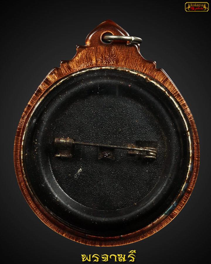 ล็อคเก็ตเข็มกลัด ครูบาชัยวงศ์ (จัมโบ้)