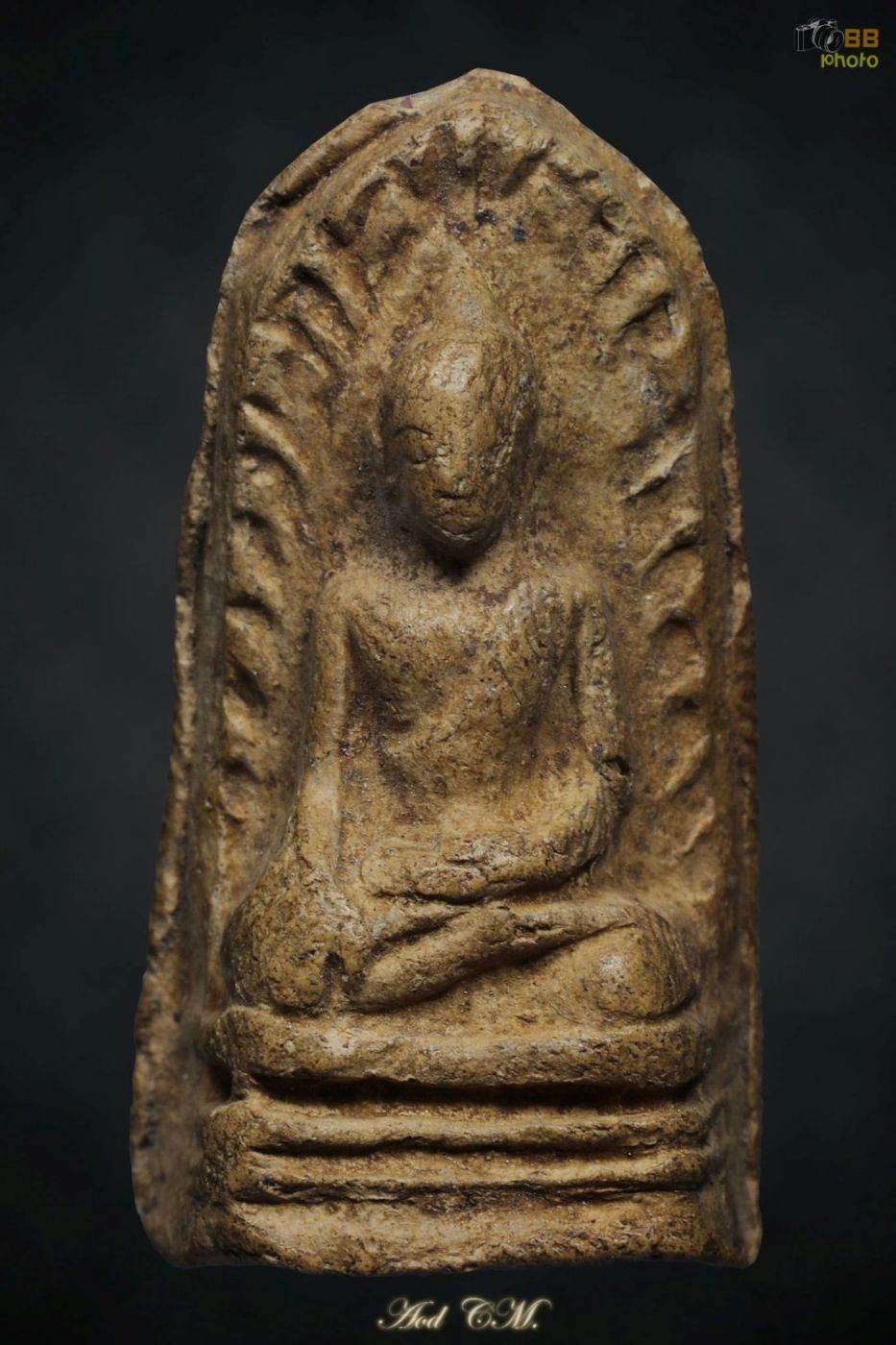 พระรอดวัดพระสิงห์ ๒๔๙๖