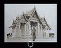แสงอรุณพระเครื่อง