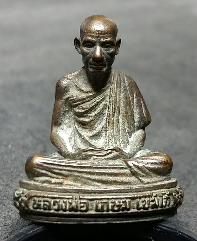 6รอบ นวะ