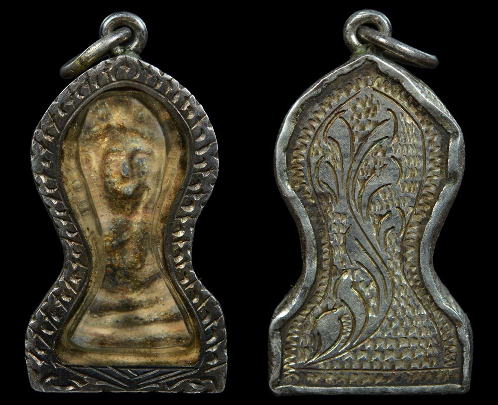 ปรกโพธิ์จิ๋ว