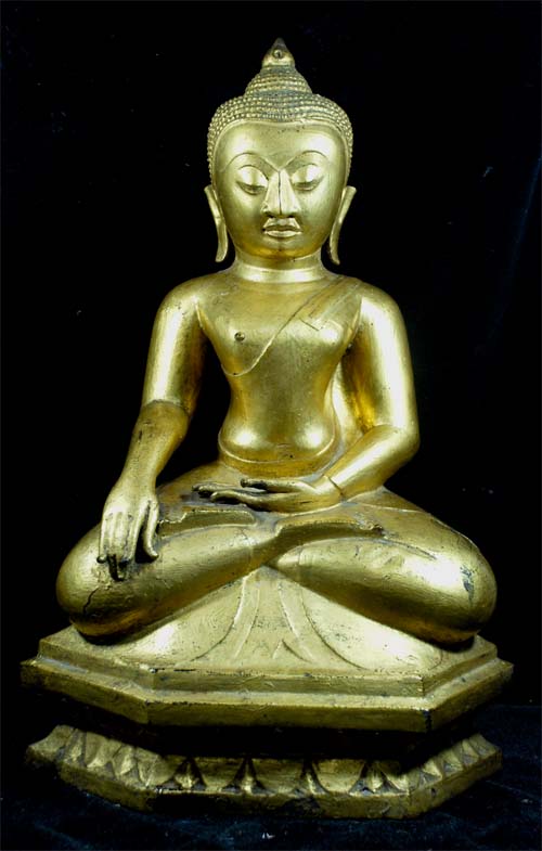 "ขนมต้ม"นครศรีธรรมราช