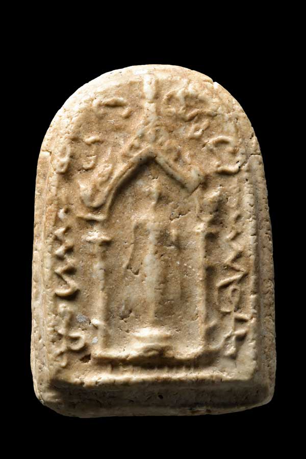 สมเด็จปิลันทน์ พิมพ์ซุ้มประตู เนื้อขาว