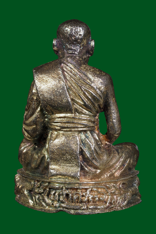 รูปหล่อพ่อเปิ่นเนื้อเงินรุ่นบูชาครูปี36