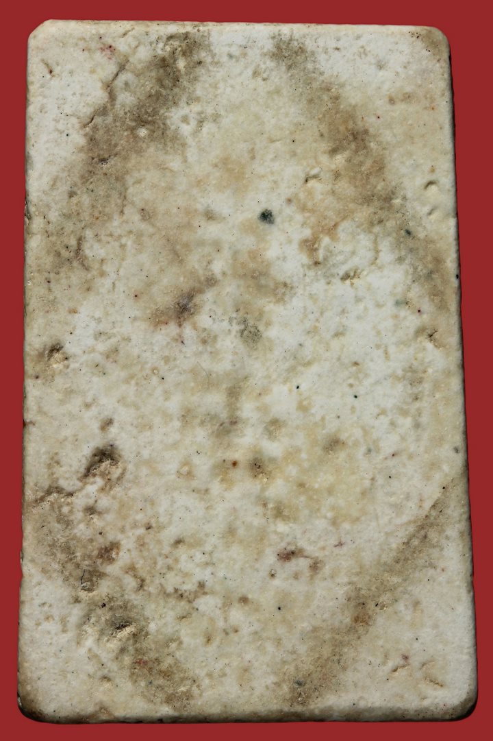 พระสมเด็จ วัดระฆัง พิมพ์ใหญ่ 15