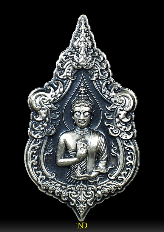 เหรียญโฆสกาโร เนื้อเงินรมดำ เลข 408