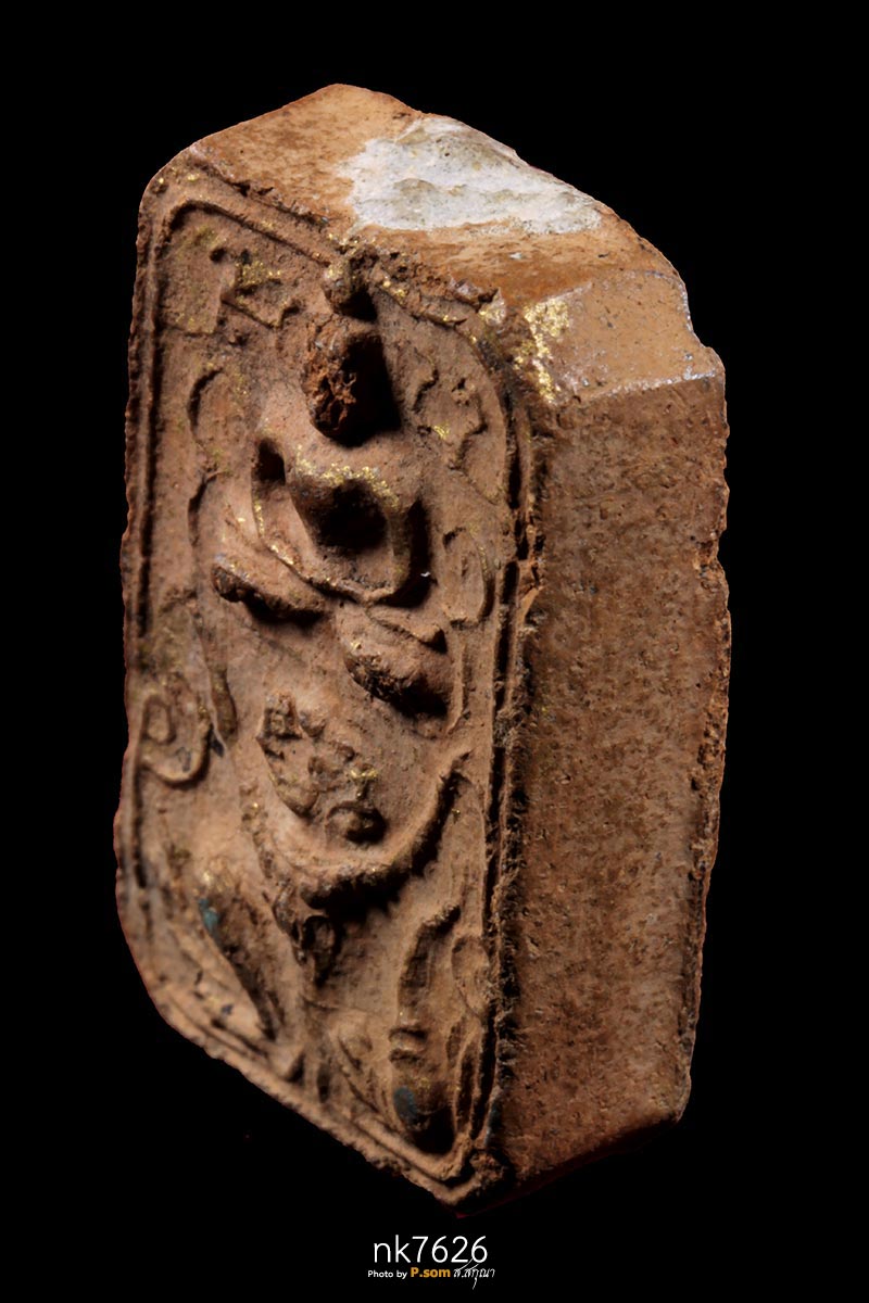 หลวงพ่อปาน พิมพ์หนุมานใหญ่(ทรงเครื่อง)