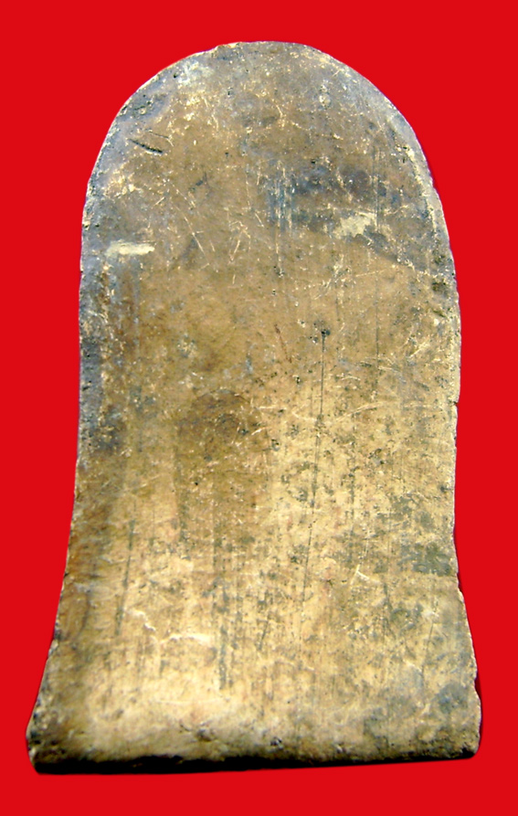 ยอดขุนพลครับ 01