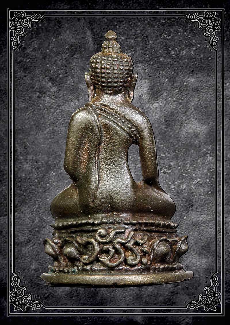 พระกริ่งวัชระ วัดนิคมวชิราราม 