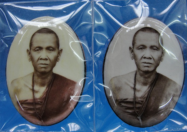 ล็อกเก็ตวัดพระนอนปูคาคู่เหมือน เคาะเดียว