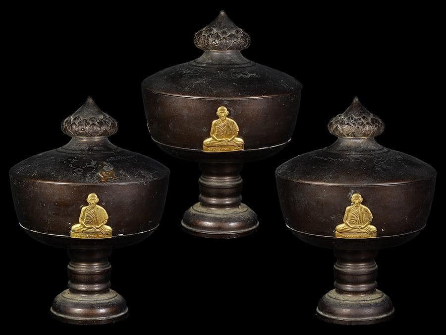 บาตรน้ำมนต์ สารพัดนึก ปี2535 หลวงพ่อเกษม