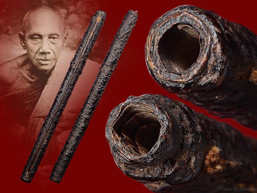 ตะกรุดโทนหลวงพ่อกลั่น ธัมมโชติ 