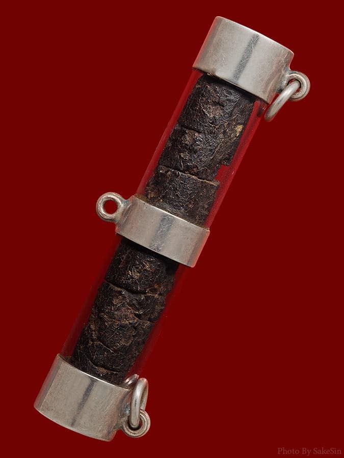 ตะกรุดกาสะท้อน ครูบาสมวัดป่าแดด 