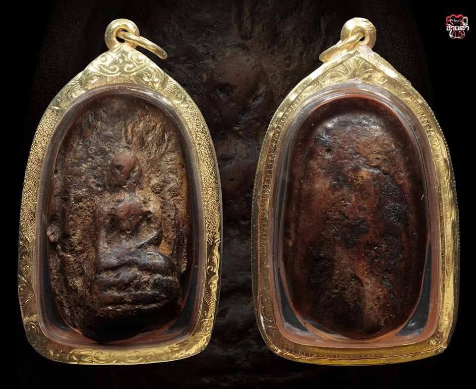 ++พระคงทรงพระบาง เลี่ยมทองพร้อมใช้++