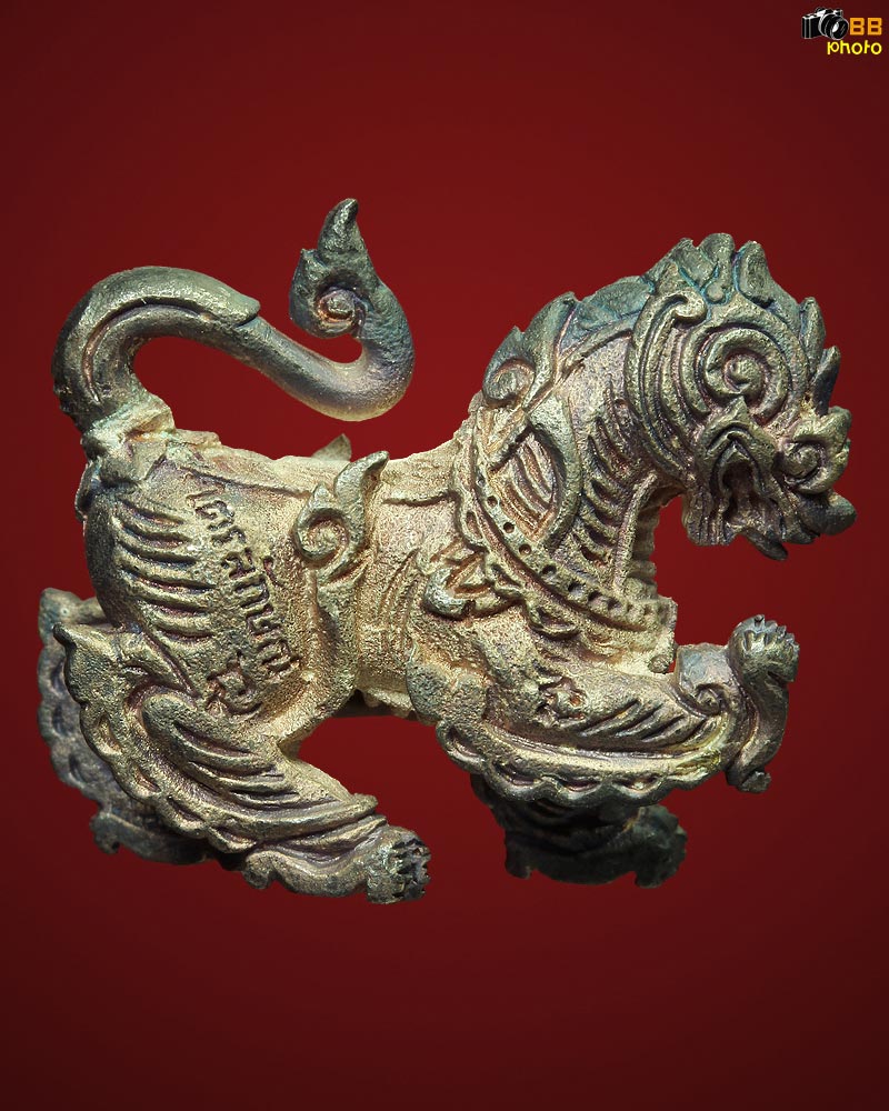 สิงห์เงินหลวงพ่อเกษม เขมโก