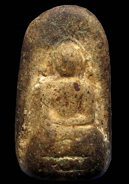 พระคง