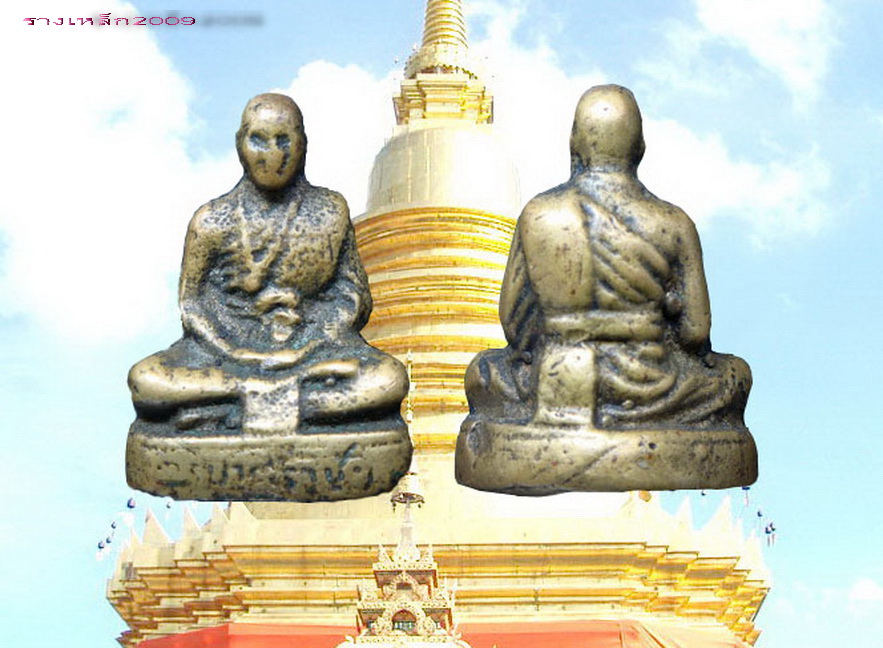 หล่อโบราณครูบาศรีวิไชย วัดศรีสุพรรณ พ.ศ. 2497