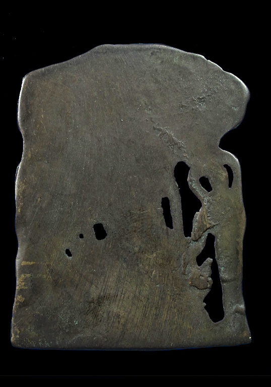 พระปรุหนังเนื้อสำริด