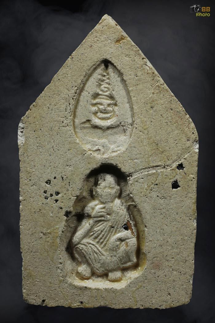 ขุนแผนรุ่นทิ้งทวน ลพ.คูณ ปี 52
