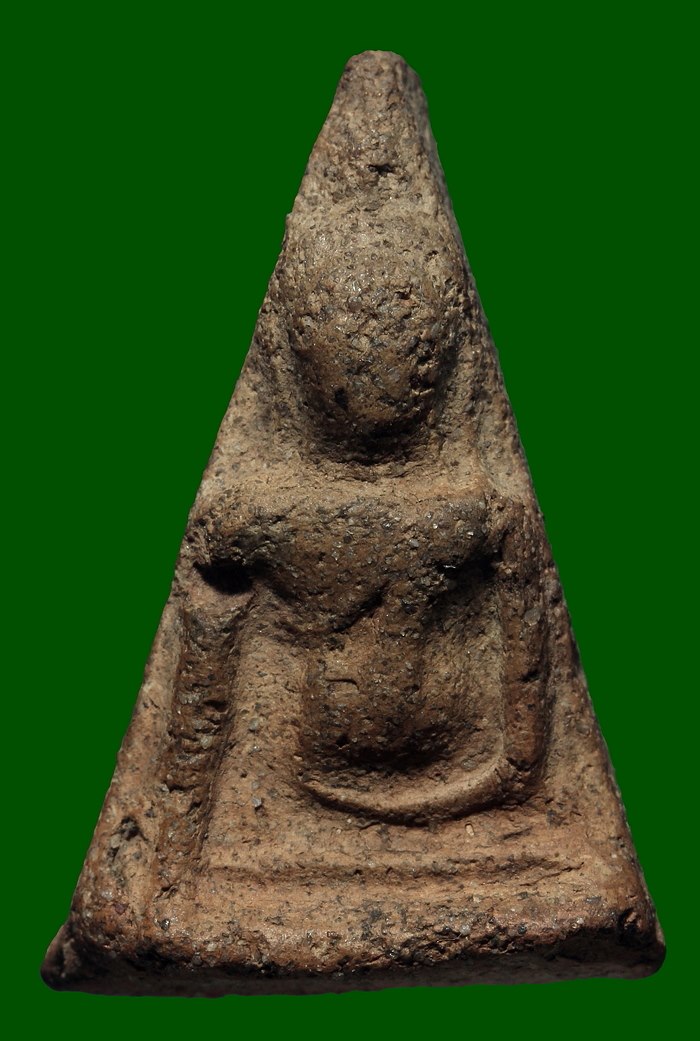 พระนางพญา