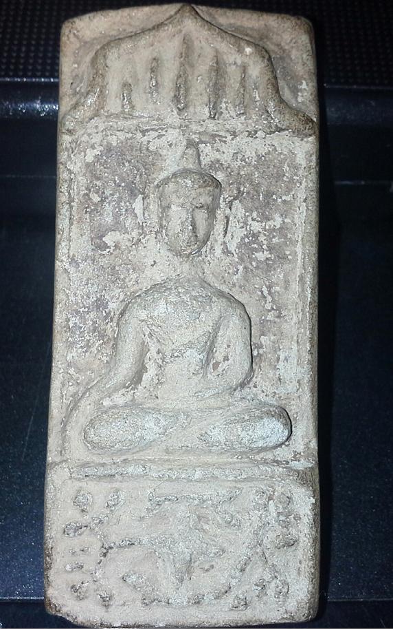 ยอดขุนพลเวียงกาหลง  พิมพ์กาหมู่