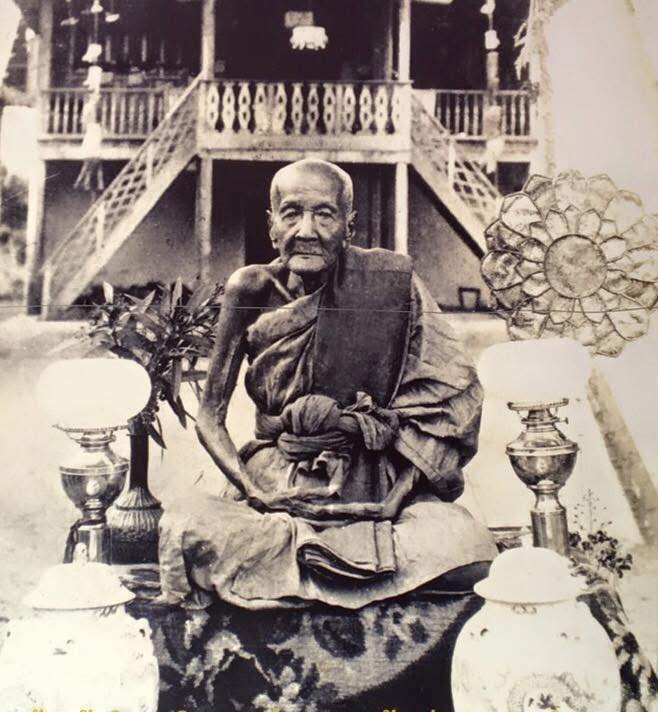 แหวนพิรอดหลวงพ่อม่วงวัดบ้านทวน