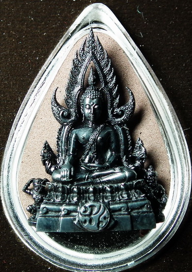  พระพุทธชินราช ภปร.เนื้อเงินรมดำ เคาะเดียว