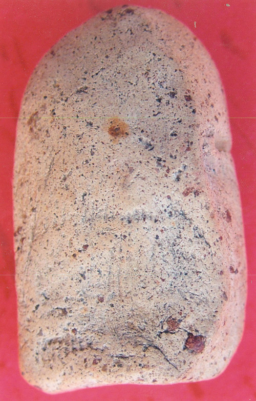 พระบางลำพูน