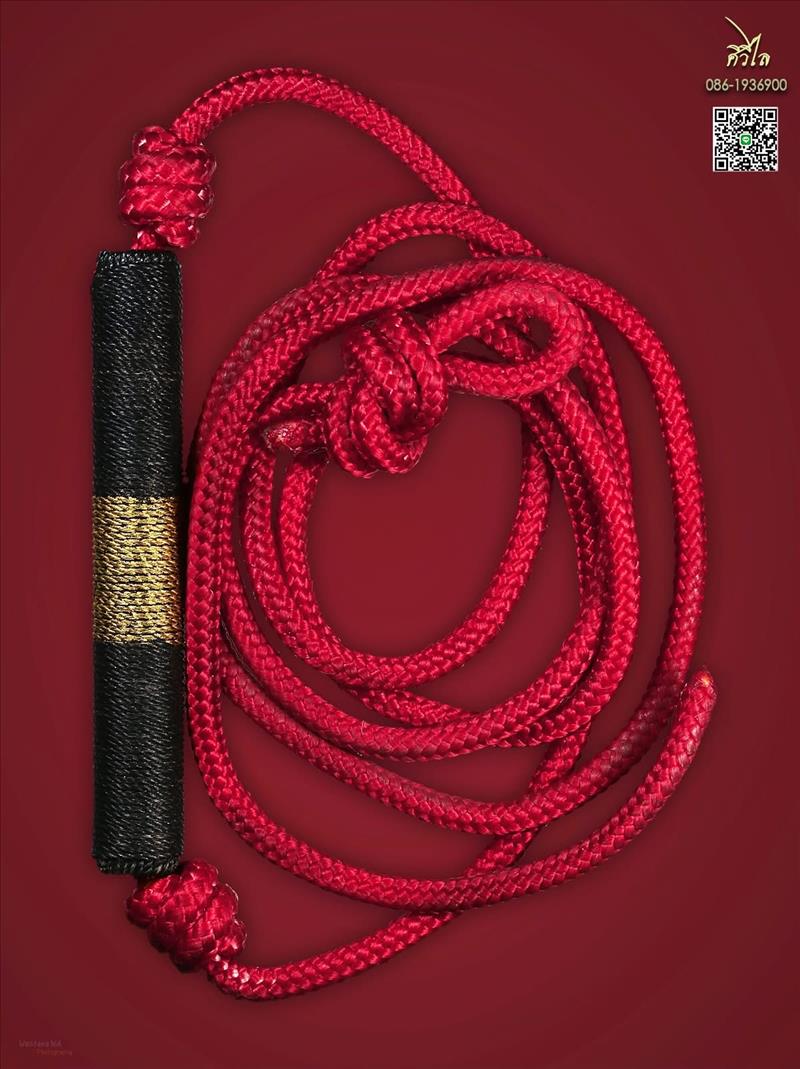 ตะกรุดโทนครูบาสุรินทร์ วัดศรีเตี้ย หรือยันต์ผัดหลวง (เชือกเดิม)