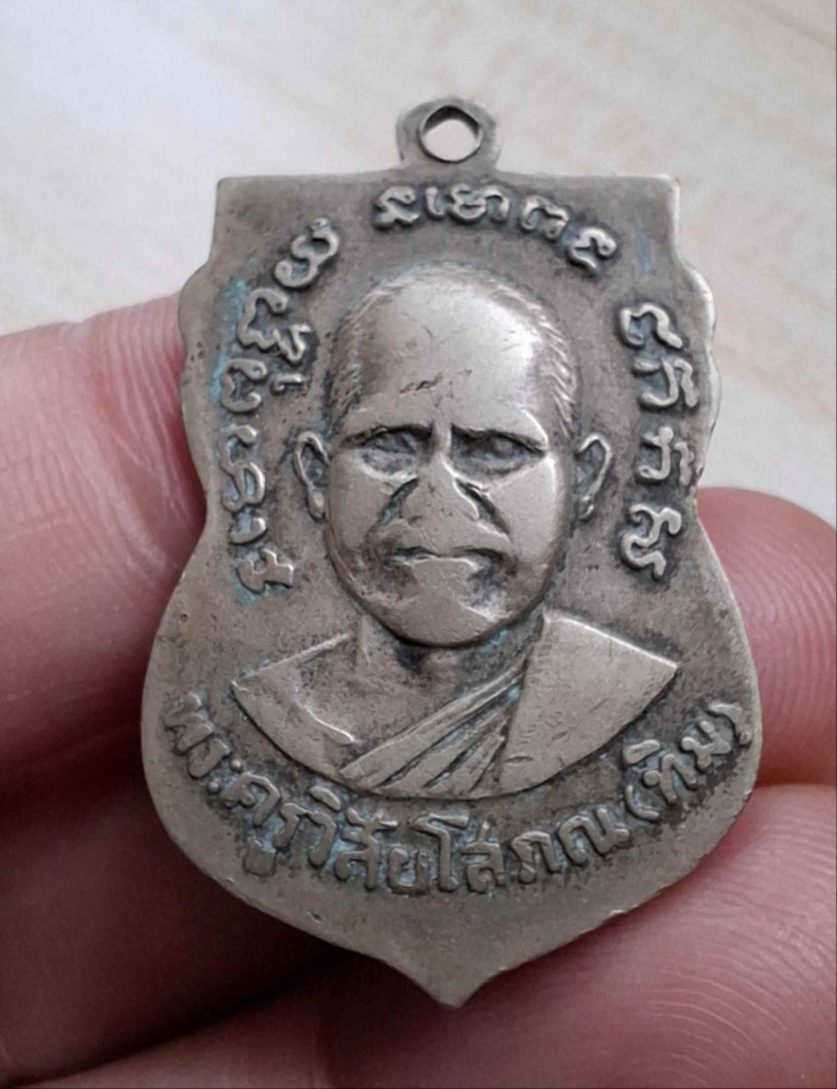 พระหลวงปู่ทวด