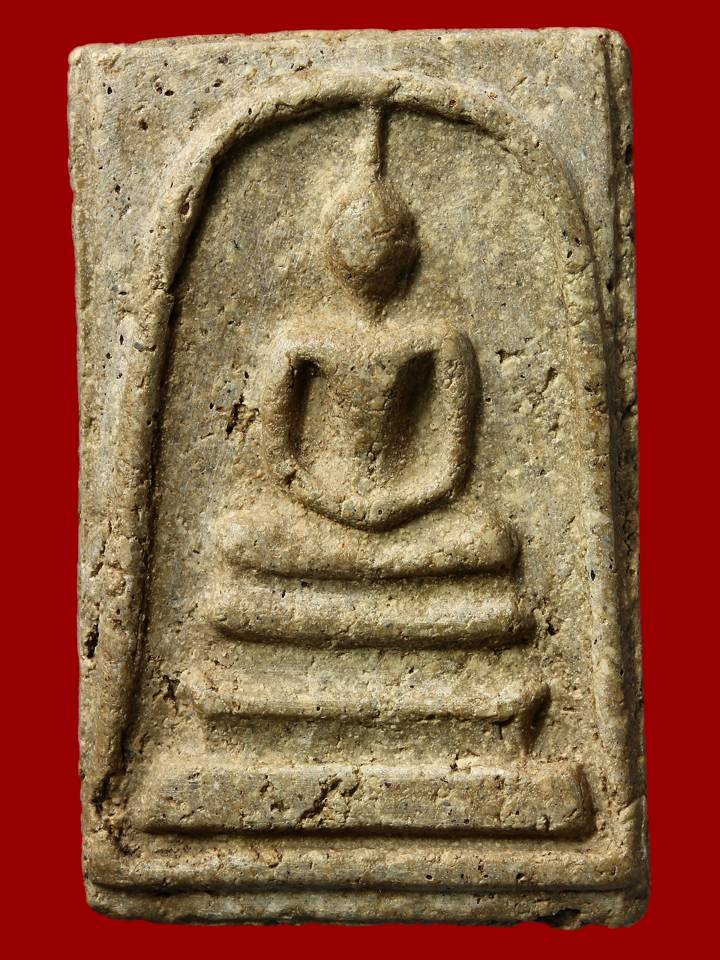 พระสมเด็จ 