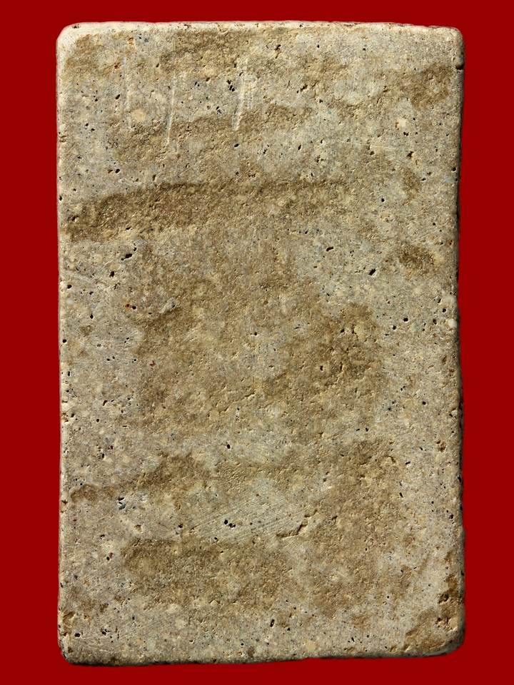 พระสมเด็จ 