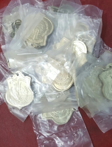 เหรียญในหลวง3รอบ