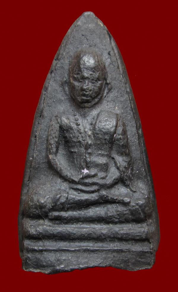 อัฐิหลังย่น ... รุ่นแรก เนื้อดำ สภาพสวยมาก