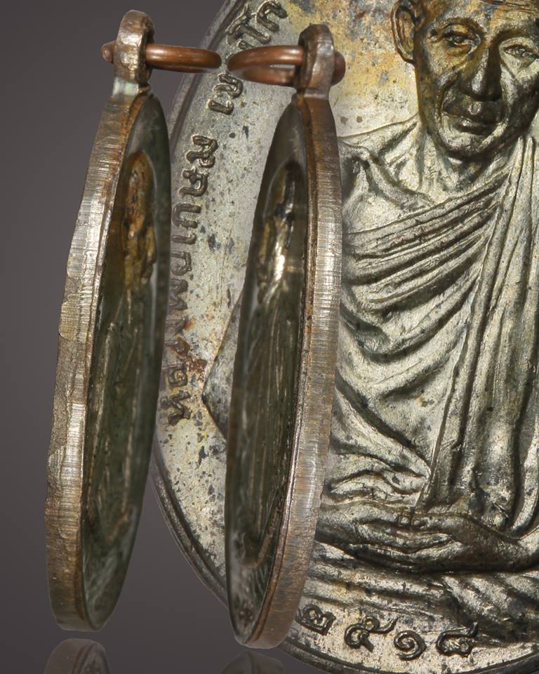 ม.ท.บ...นวะ แก่ เงินสวย แซมป์ครับ