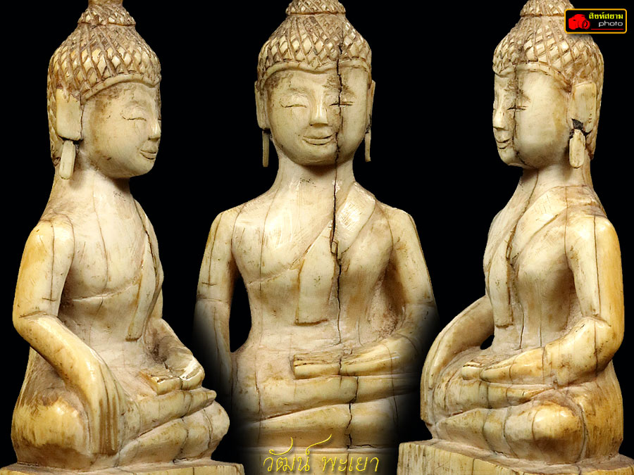 พระพุทธรูปบูชางาแกะ ล้านนา 