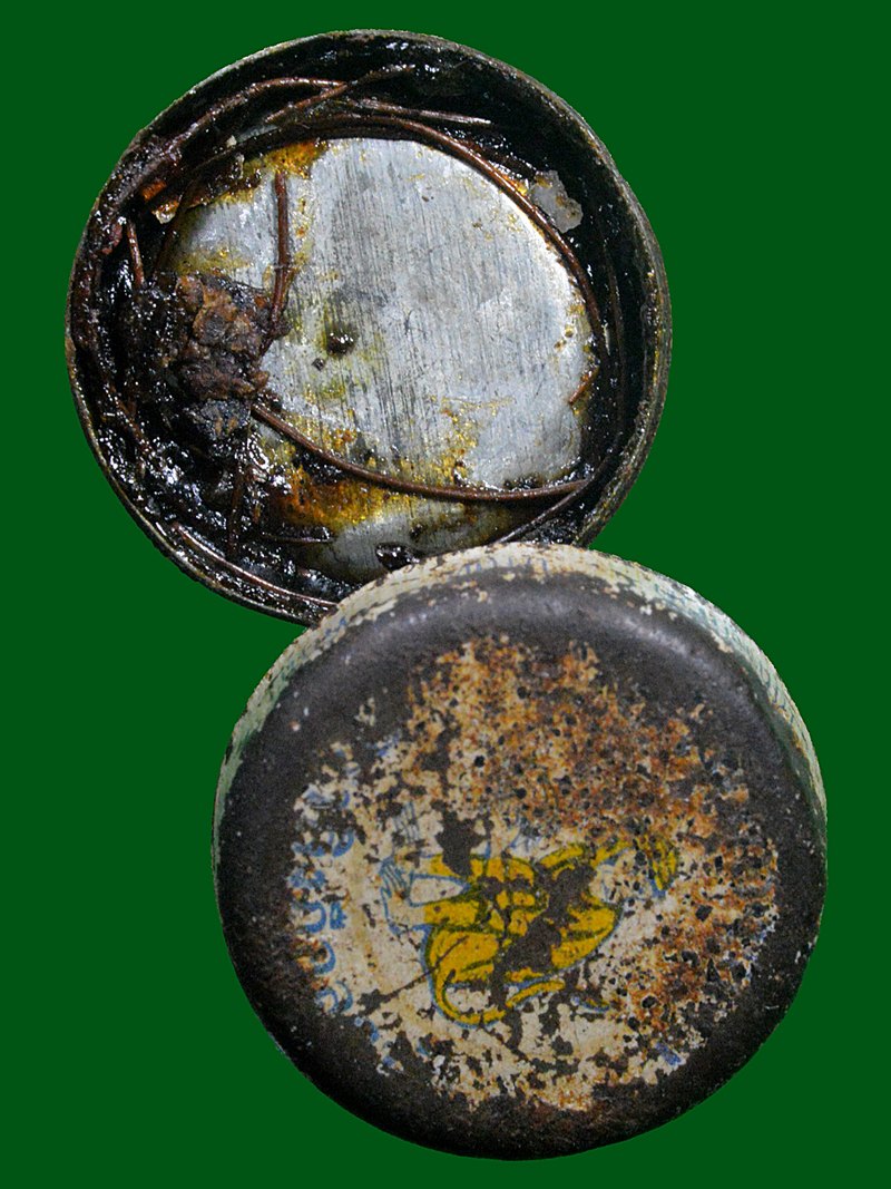 สีผึ้งเมตตามหานิยม ว่านสาวหลง