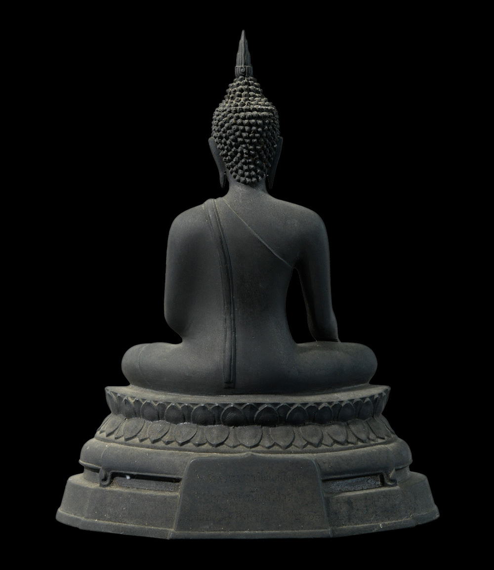 พระบูชา กฐินต้น ปี 08  