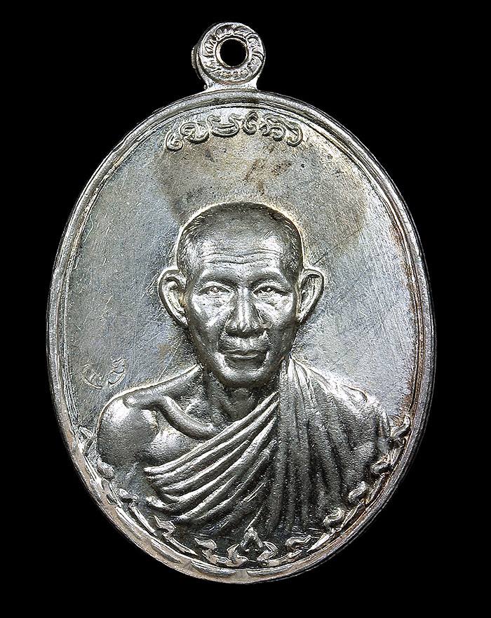 กองพัน 2 เนื้อเงิน บล็อคนิยม หลังแตก *** โค๊ตกลับ *** หายากครับ