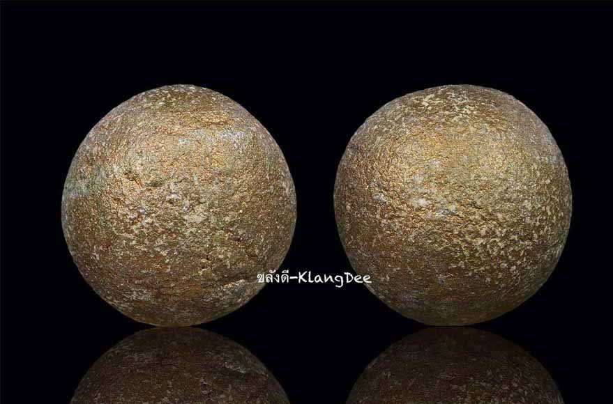 ลูกอมมหาเสน่ห์ ทาทอง ลพ.สงวน วัดไผ่พันมื