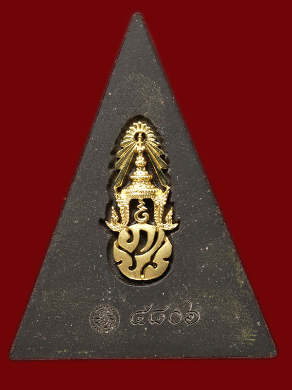 พระพุทธชินราชเนื้อผงหลังภปรทองคำโค๊ต๔๘๐๖