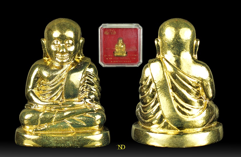 หลวงพ่อเงิน 55 มหาบารมี พิมพ์ขี้ตา