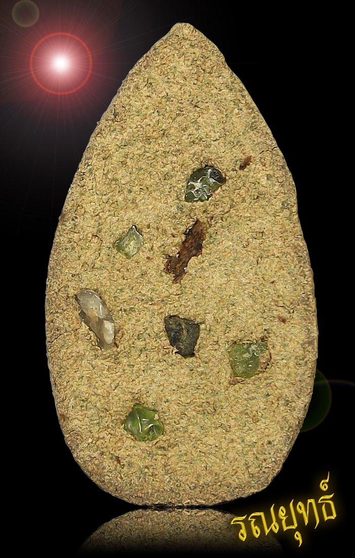 ขุนแผนใบมะยมตะกรุดทองคำ ครูบาน้อย