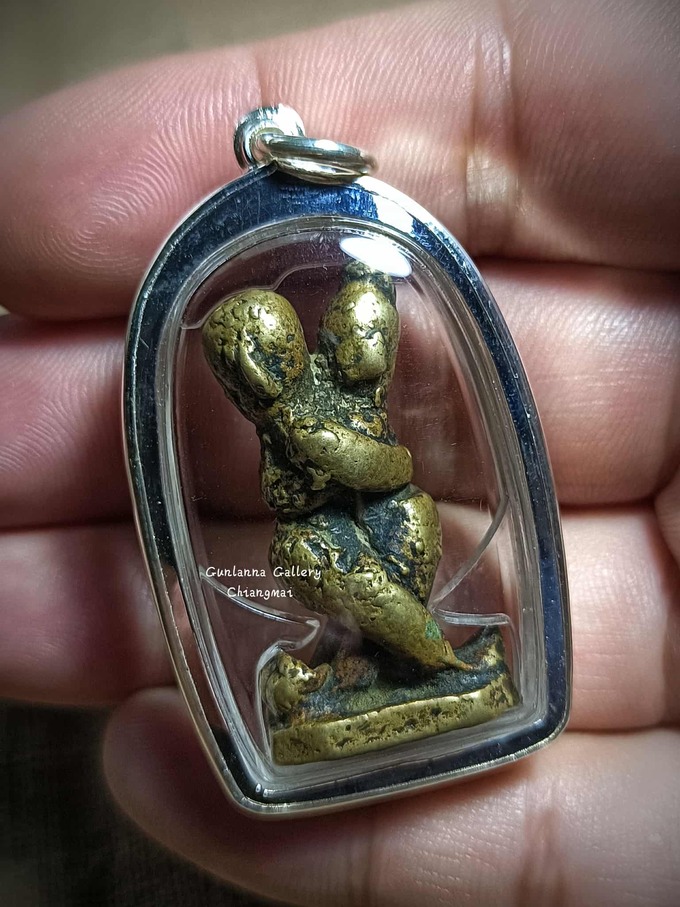 อิ่นล้านนา2 (ทองผสม)