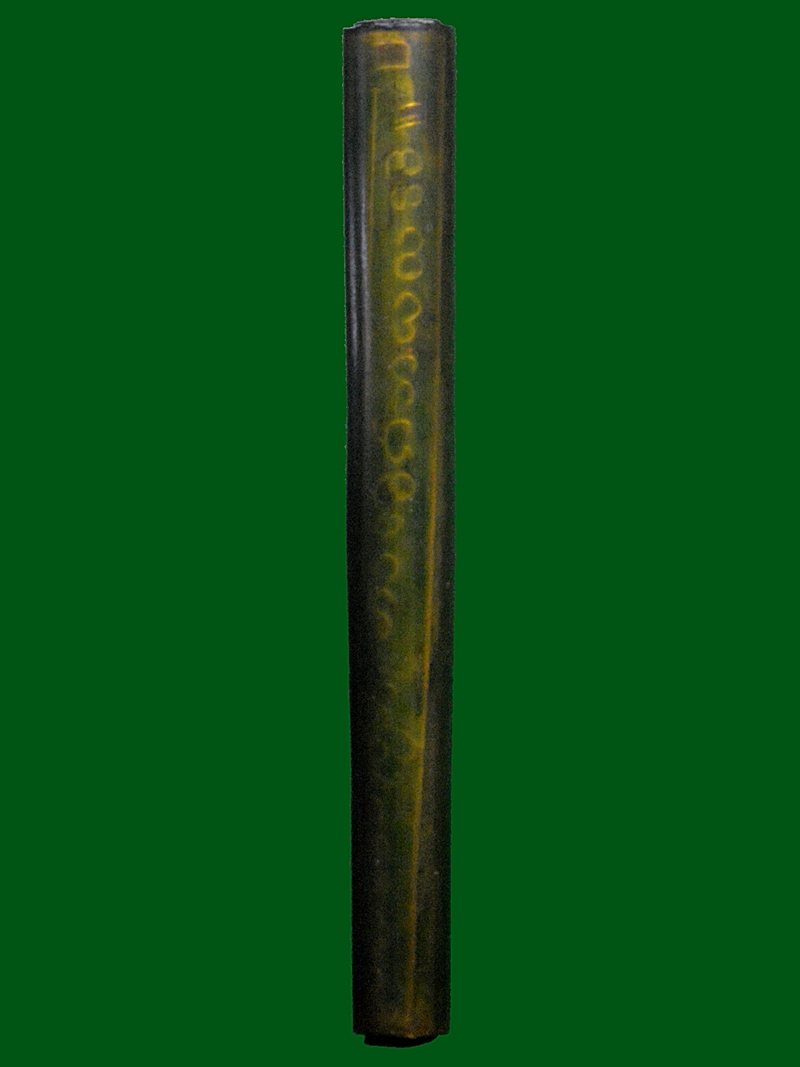 ตะกรุดโทน ครูบาอิน อินโท วัดฟ้าหลั่ง