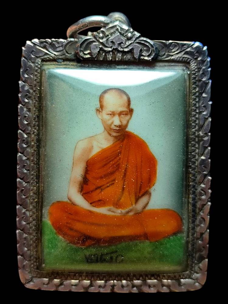 หลวงพ่อเกษม ล็อกเก็ตมงคลลาภปี2535 (1)