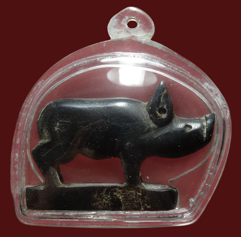 หมูมหาลาภ เนื้อเขาควายแกะ 